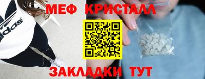 эйфоретик Тверь