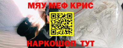 эйфоретик Тверь