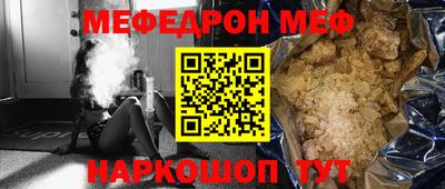 эйфоретик Тверь