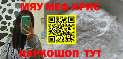 эйфоретик Тверь