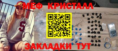 эйфоретик Тверь