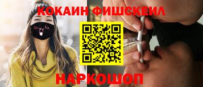 эйфоретик Тверь