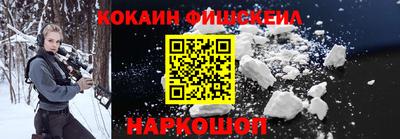 эйфоретик Тверь