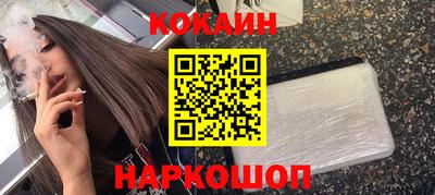 MESCALINE Татарск