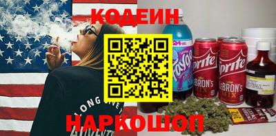 тгк Тара