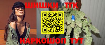 MESCALINE Татарск