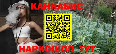 MESCALINE Татарск
