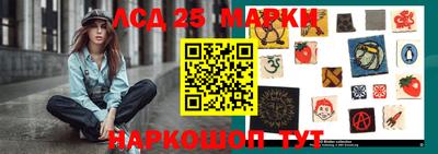 тгк Тара