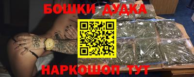 MESCALINE Татарск