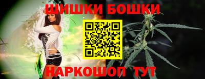 тгк Тара