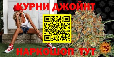 эйфоретик Тверь