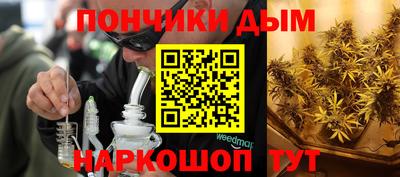 эйфоретик Тверь