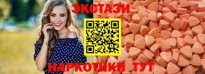 тгк Тара