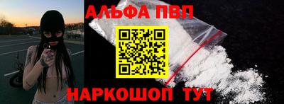 эйфоретик Тверь