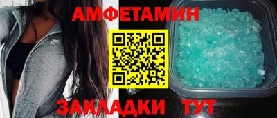 MESCALINE Татарск