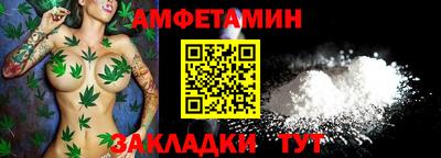 MESCALINE Татарск