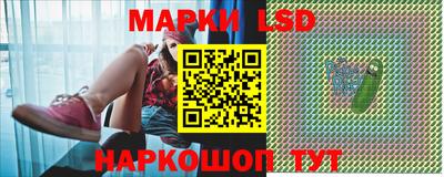 тгк Тара