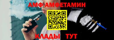 тгк Тара