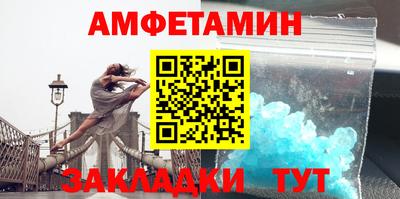 эйфоретик Тверь