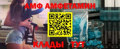 тгк Тара
