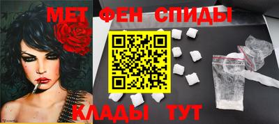 тгк Тара