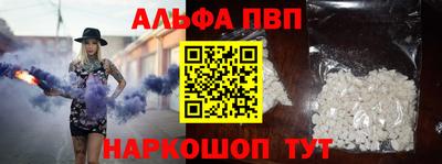 тгк Тара
