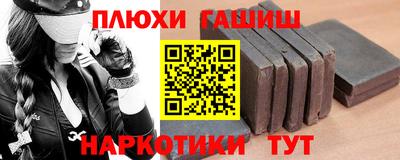 MESCALINE Татарск