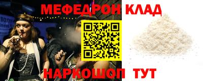 эйфоретик Тверь