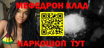 эйфоретик Тверь